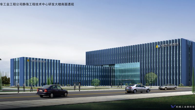 自动激光切割机与数控冲床：工艺差异与适用场景解析