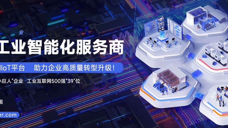 高频振动筛：价格背后的技术考量**