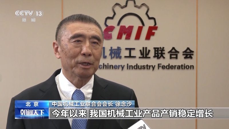数控刀具材质分类，这些门道浙江机加工人得懂