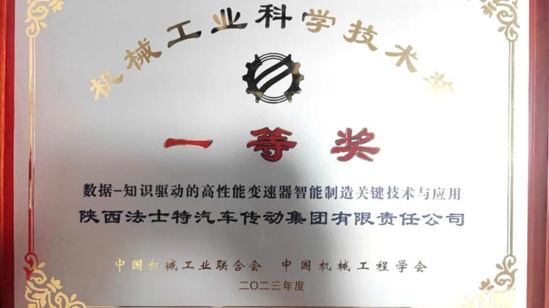 直线导轨预压材质选择：关键因素与误区解析